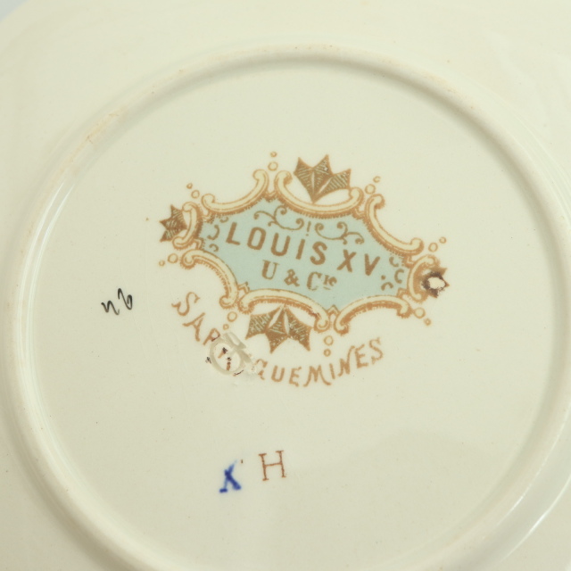 サルグミンヌ ルイ15世 ピッチャー U&C時代 割れあり 金継ぎ用 サルグミンヌ ルイ15世 ピッチャー U&C時代 割れあり 金継ぎ用