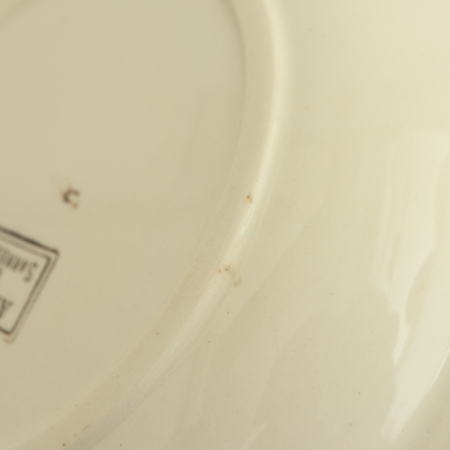 アンティーク プレート アルファン 深皿 フランス サルグミンヌ製