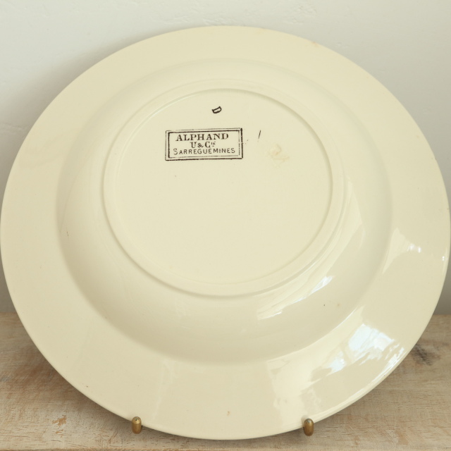 アンティーク プレート アルファン 深皿 フランス サルグミンヌ製 ALPHAND U&C SARREGUEMINES