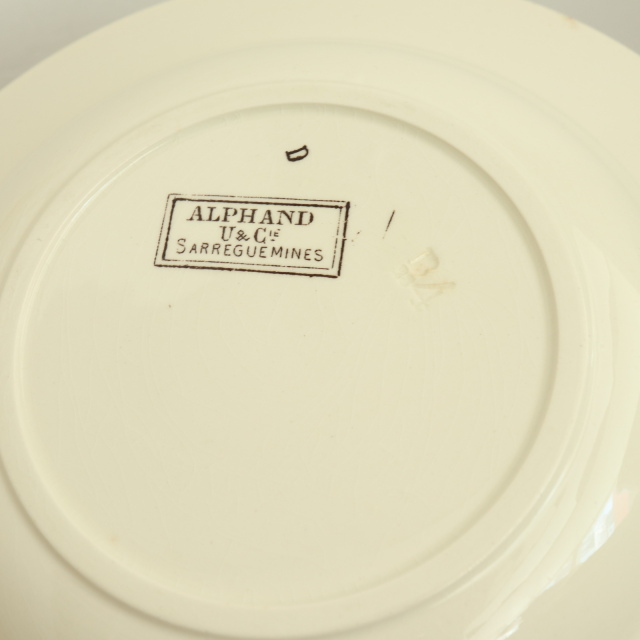 アンティーク プレート アルファン 深皿 フランス サルグミンヌ製 ALPHAND U&C SARREGUEMINES