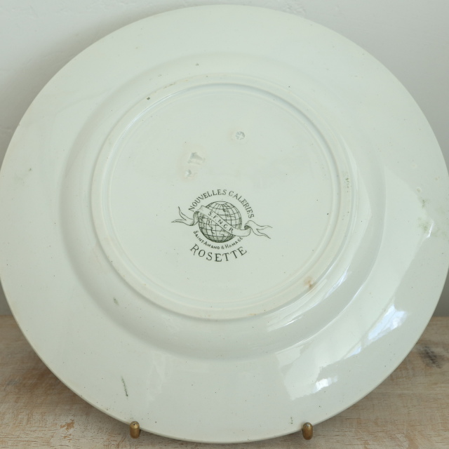 アンティーク プレート ロゼット 皿 ROSETTE フランス サンタマン製 SAINT AMAND