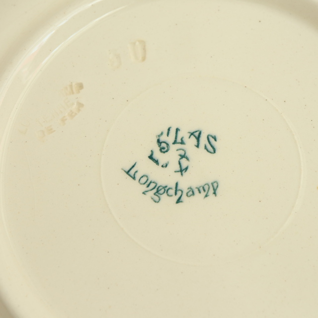 アンティーク プレート リラ 深皿 フランス ロンシャン製 LILAS Longcamp