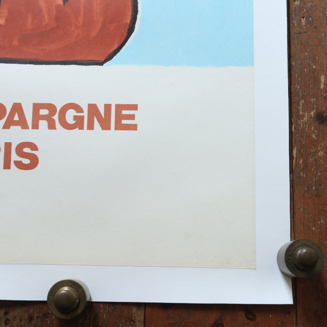 サヴィニャック リス CAISSE D'EPARGNE 貯蓄銀行 ヴィンテージポスター