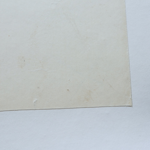 サヴィニャック リス CAISSE D'EPARGNE 貯蓄銀行 ヴィンテージポスター Savignac