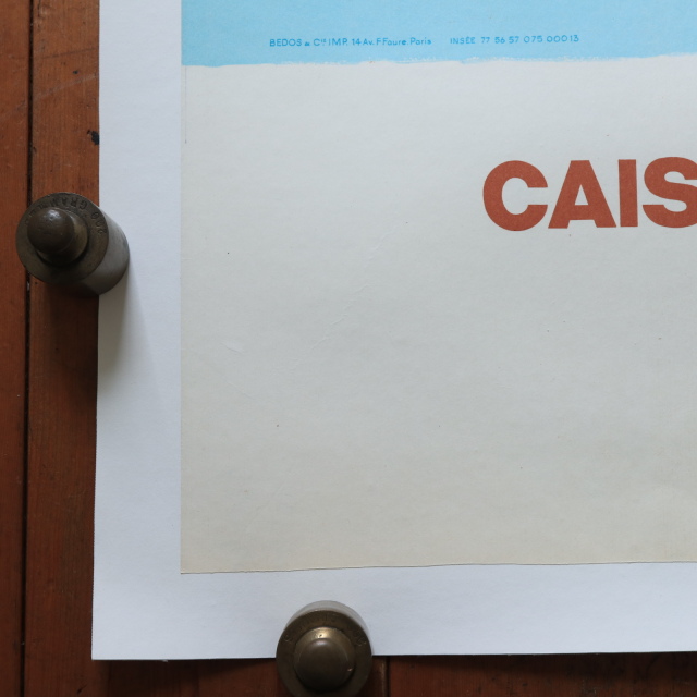 サヴィニャック リス CAISSE D'EPARGNE 貯蓄銀行 ヴィンテージポスター Savignac