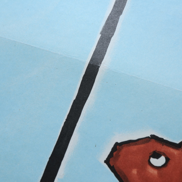 サヴィニャック リス CAISSE D'EPARGNE 貯蓄銀行 ヴィンテージポスター Savignac