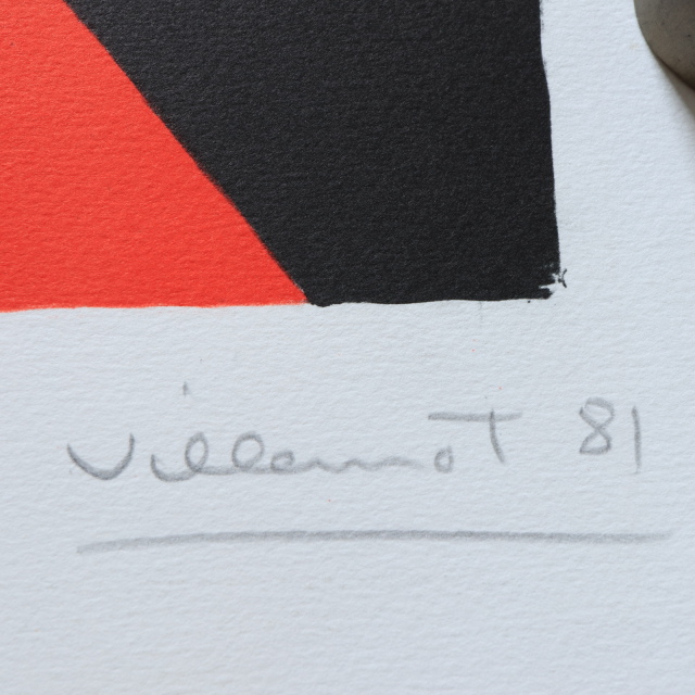 ヴェルナール・ヴィルモ リトグラフ ビンテージポスター クロス・アンド・ブラックウェル トマトソース Bernard Villemot