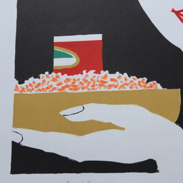 ヴェルナール・ヴィルモ リトグラフ ビンテージポスター クロス・アンド・ブラックウェル トマトソース Bernard Villemot