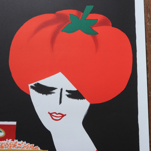 ヴェルナール・ヴィルモ リトグラフ ビンテージポスター クロス・アンド・ブラックウェル トマトソース Bernard Villemot