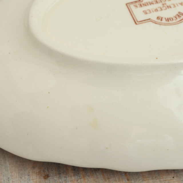 アンティーク ラヴィエ デコール19 シェル皿 DECOR19 フランス サルグミンヌ製 FAIENCERIES SARREGUEMINES