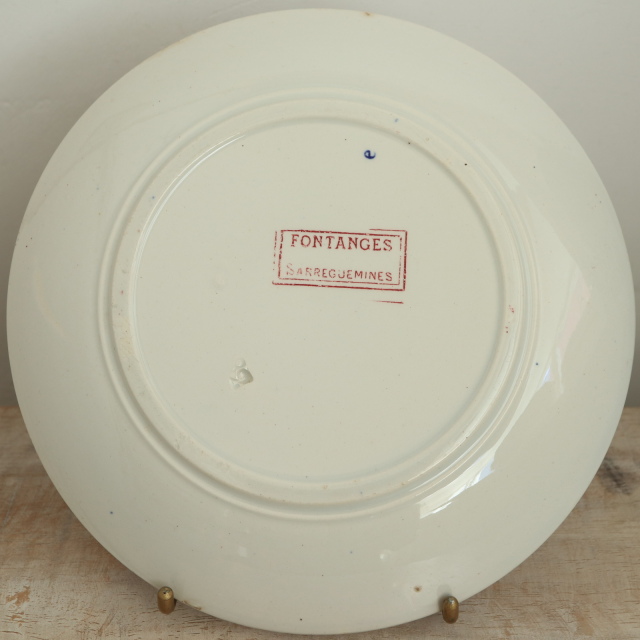 【B】【サルグミンヌ】フォンタンジュスーププレート /フランスアンティーク アンティーク サルグミンヌ製スーピエール フォンタンジュ