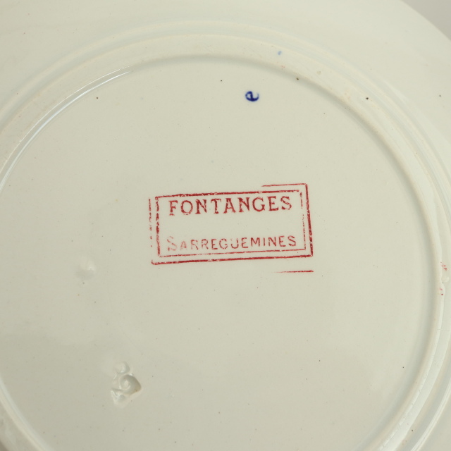 アンティークプレート フォンタンジュ ケーキ皿 フランス サルグミンヌ