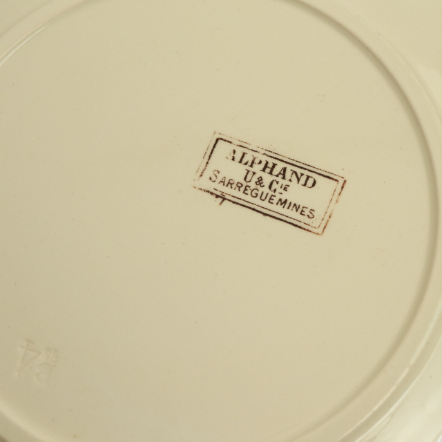 アンティーク プレート アルファン 皿 フランス サルグミンヌ製