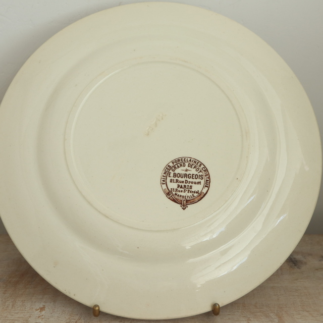 アンティーク プレート 皿 Emile bourgeois フランス ショワジールロワ製 CHOISY LE ROI