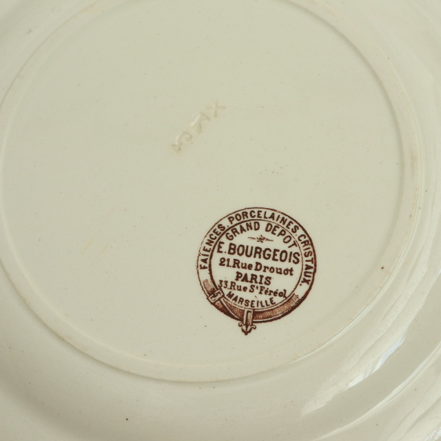 アンティーク プレート 皿 Emile bourgeois フランス ショワジールロワ製 CHOISY LE ROI