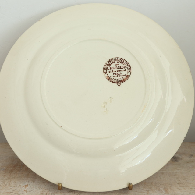 アンティーク プレート 皿 Emile bourgeois フランス ショワジールロワ製 CHOISY LE ROI