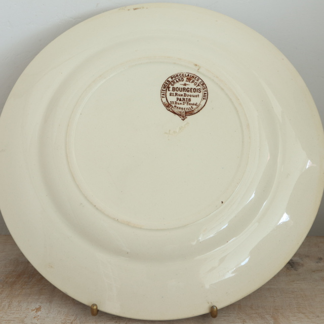 アンティーク プレート 皿 Emile bourgeois フランス ショワジールロワ製 CHOISY LE ROI