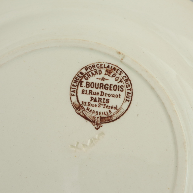 アンティーク プレート 皿 Emile bourgeois フランス ショワジールロワ製 CHOISY LE ROI