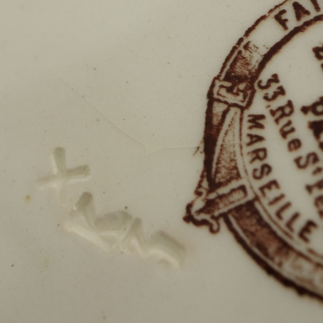 アンティーク プレート 皿 Emile bourgeois フランス ショワジールロワ製 CHOISY LE ROI