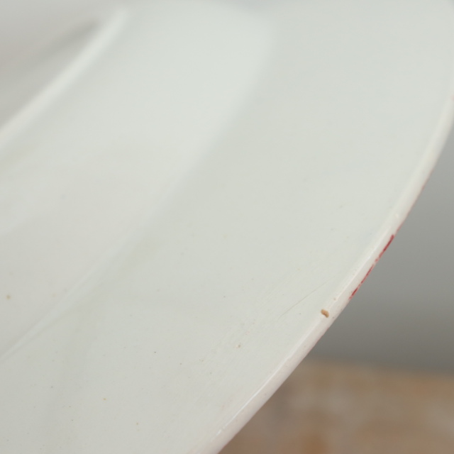 アンティークプレート フォンタンジュ 深皿 フランス サルグミンヌ製 FONTANGES SARREGUEMINES