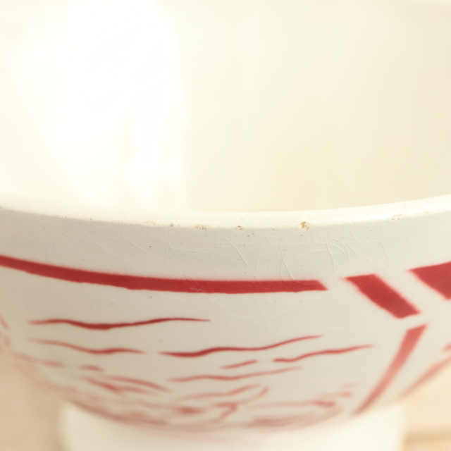 アンティーク カフェオレボウル 白鳥 スワン フランス リュネヴィル製 K&G LUNEVILLE