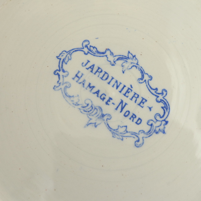アンティーク ピシェ JARDINIERE フランス サンタマン製 SAINT AMAND HAMAGE NORD