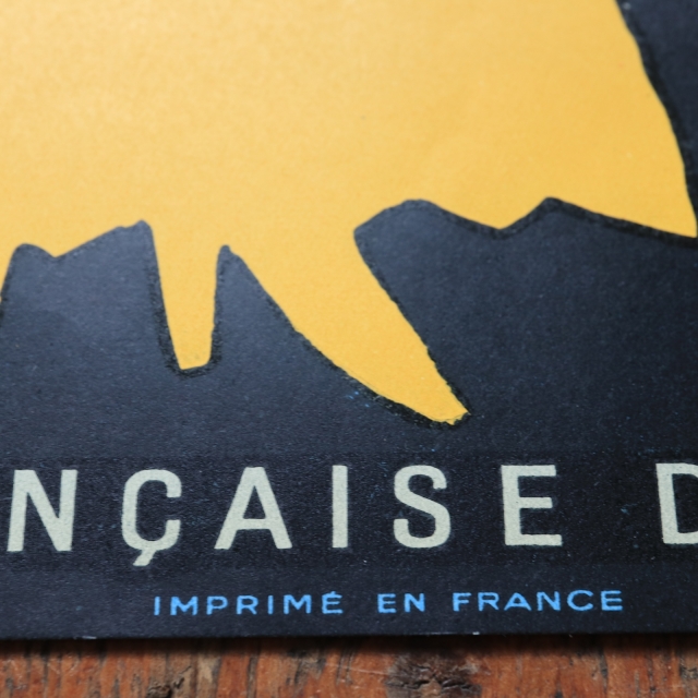 サヴィニャック ジタン ヴィンテージポスター Savignac GITANES