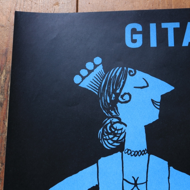 サヴィニャック ジタン ヴィンテージポスター Savignac GITANES