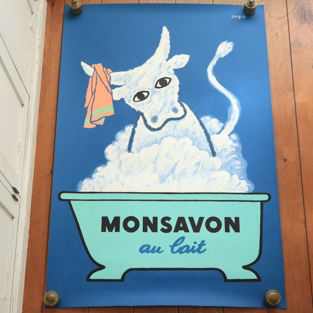 サヴィニャック モンサヴォン 牛 バスタブ リトグラフ ポスター MONSAVON SAVIGNAC