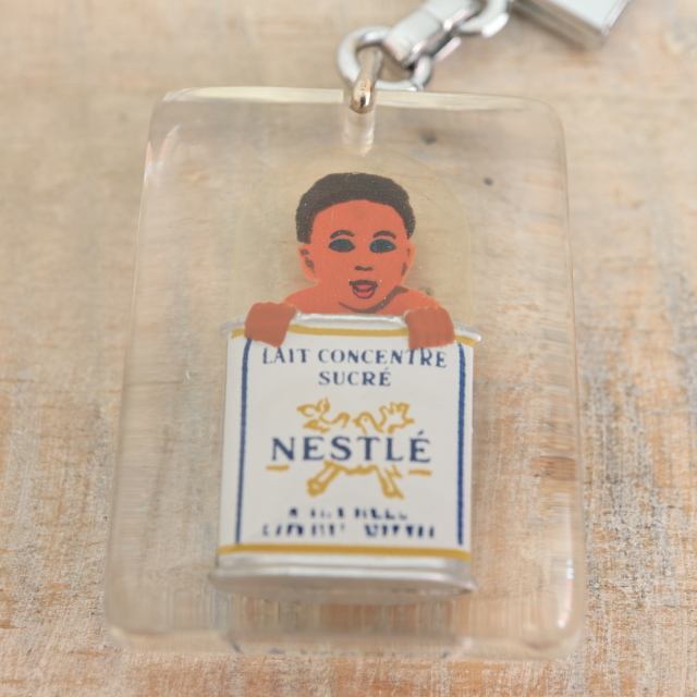 ブルボンキーホルダー 練乳 NESTLE ネスレ