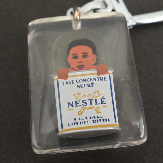 ブルボンキーホルダー 練乳 NESTLE ネスレ
