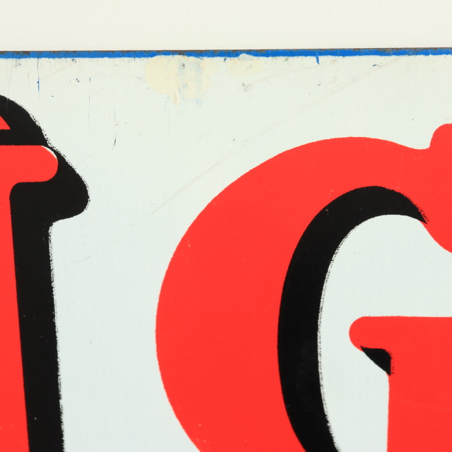 サヴィニャック ビンテージ看板 FRIGECO SAVIGNAC