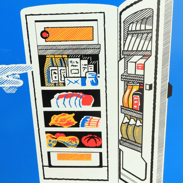 サヴィニャック ビンテージ看板 FRIGECO SAVIGNAC