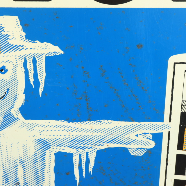 サヴィニャック ビンテージ看板 FRIGECO SAVIGNAC