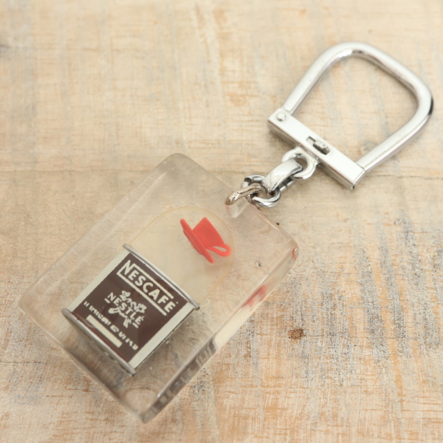 ブルボンキーホルダー