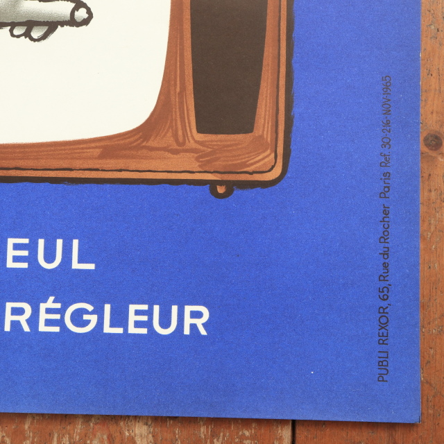 サヴィニャック オセアニック テレビ ヴィンテージポスター Savignac OCEANIC