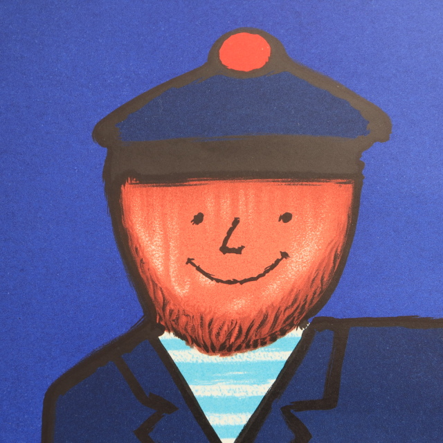 サヴィニャック オセアニック テレビ ヴィンテージポスター Savignac OCEANIC