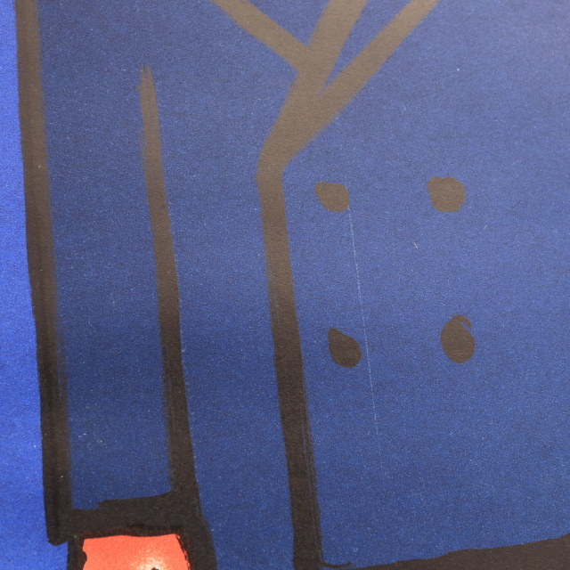 サヴィニャック オセアニック テレビ ヴィンテージポスター Savignac OCEANIC