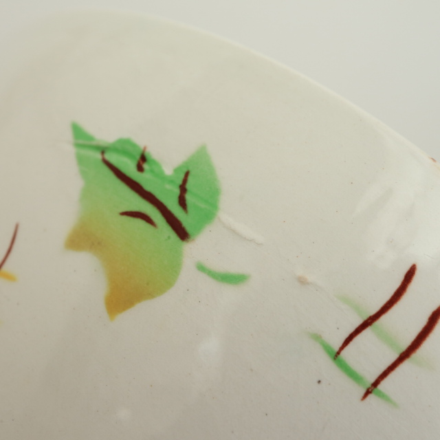 アンティーク カフェオレボウル アイビー SIROCCO フランス ディゴワン&サルグミンヌ製 DIGOIN & SARREGUEMINES