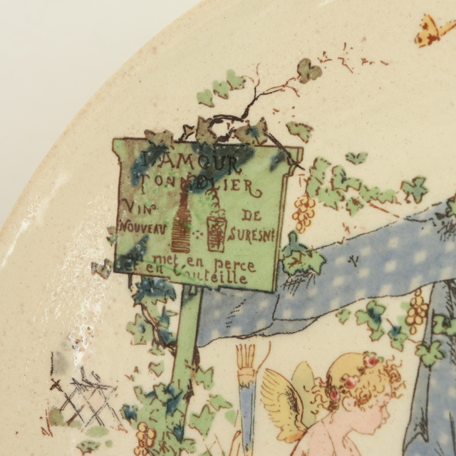 アンティークプレート Froment Richard 樽職人 Le Tonnelier フランス サルグミンヌ製 U&C SARREGUEMINES