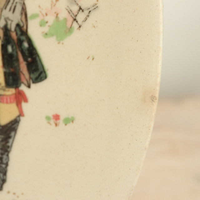 アンティークプレート Froment Richard 樽職人 Le Tonnelier フランス サルグミンヌ製 U&C SARREGUEMINES