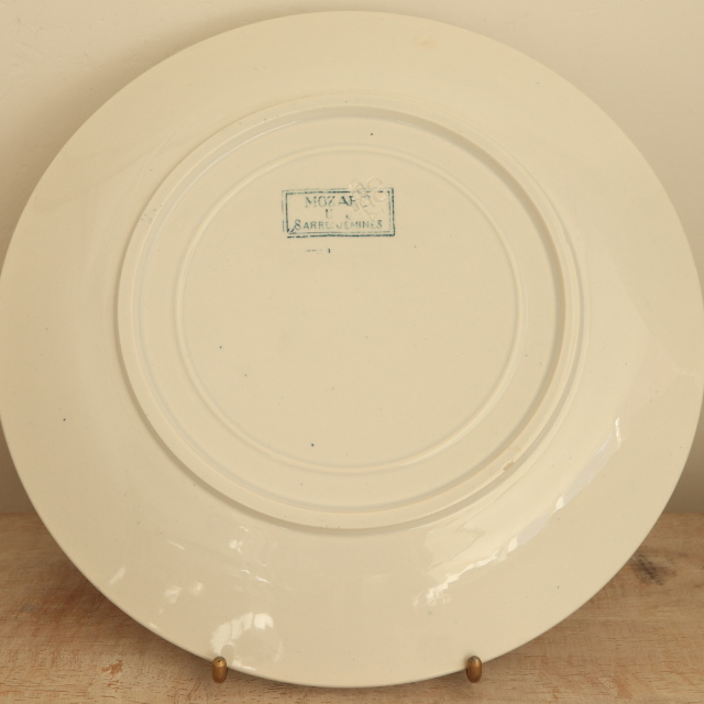 ③サルグミンヌ Mozartモーツァルト ディナープレート フランスアンティーク アンティーク ディナープレート モーツァルト 大皿 MOZART フランス