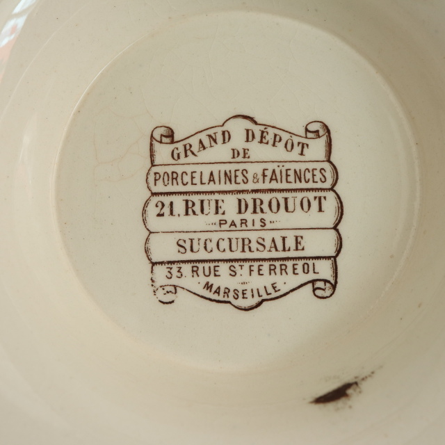 アンティークコンポティエ GRAND DEPOT フランス ショワジールロワ製