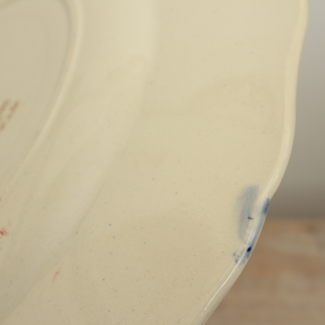 アンティーク プレート アグレスト 皿 フランス サルグミンヌ製 Agreste Digoin SARREGUEMINES