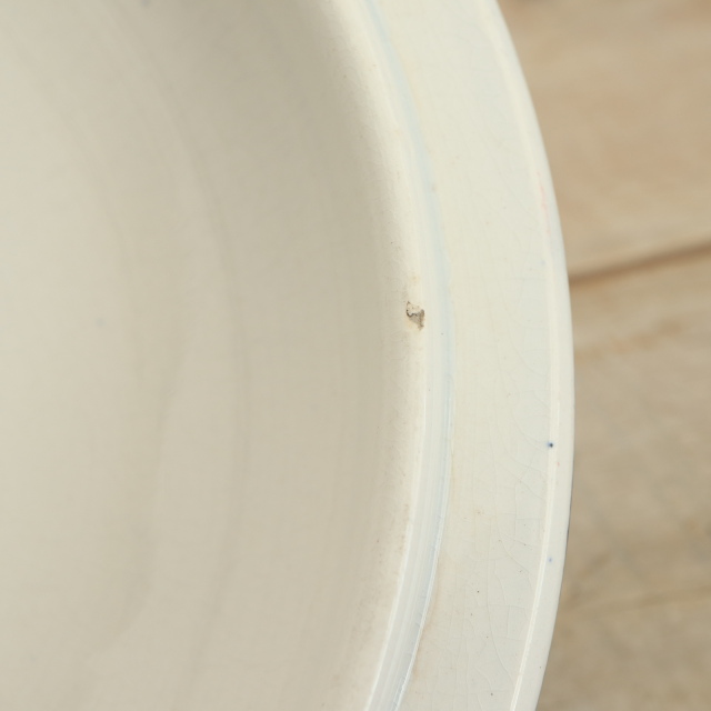 アンティーク プチ スーピエール レギュミエ ARUNDO フランス サルグミンヌ製 U&C SARREGUEMINES