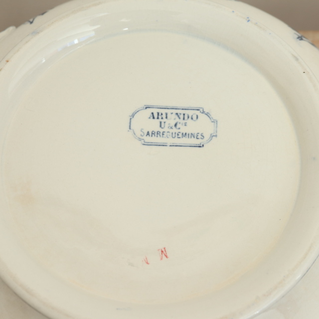 アンティーク プチ スーピエール レギュミエ ARUNDO フランス サルグミンヌ製 U&C SARREGUEMINES