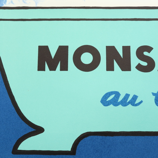 サヴィニャック モンサヴォン 牛 バスタブ リトグラフ ポスター