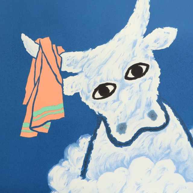 サヴィニャック モンサヴォン 牛 バスタブ リトグラフ ポスター MONSAVON SAVIGNAC