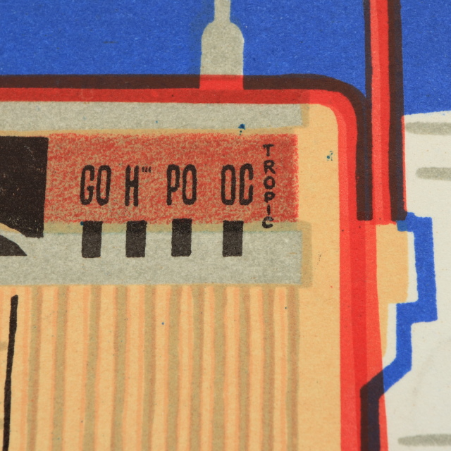 サヴィニャック オセアニック ラジオ ヴィンテージポスター Savignac OCEANIC TRANSISTORS