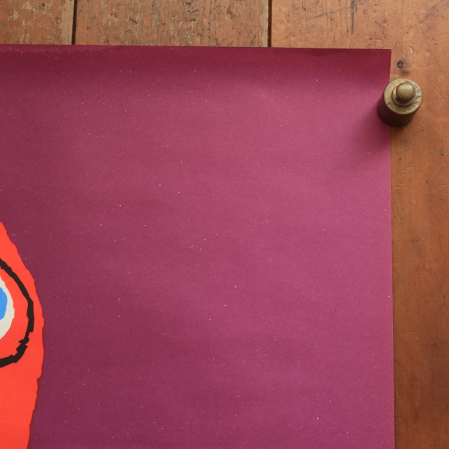 ルフォール・オプノ フランス大統領選挙 1958年 ヴィンテージポスター  Lefor Openo Oui a la France